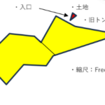 日当良好・リゾート感覚を満喫 82.98坪 画像1